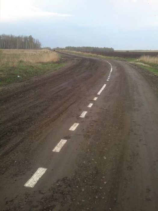 Only In Russia (36 pics)