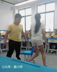 Acid Gifdump, July 25, 2018 (25 gifs)