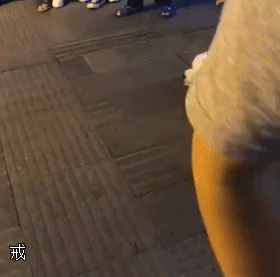 Acid Gifdump, July 25, 2018 (25 gifs)