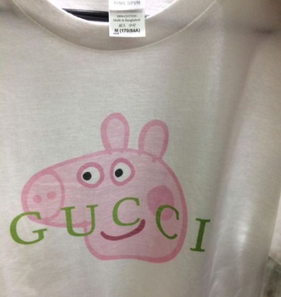 Very Bad Knockoff Brands (20 pics)