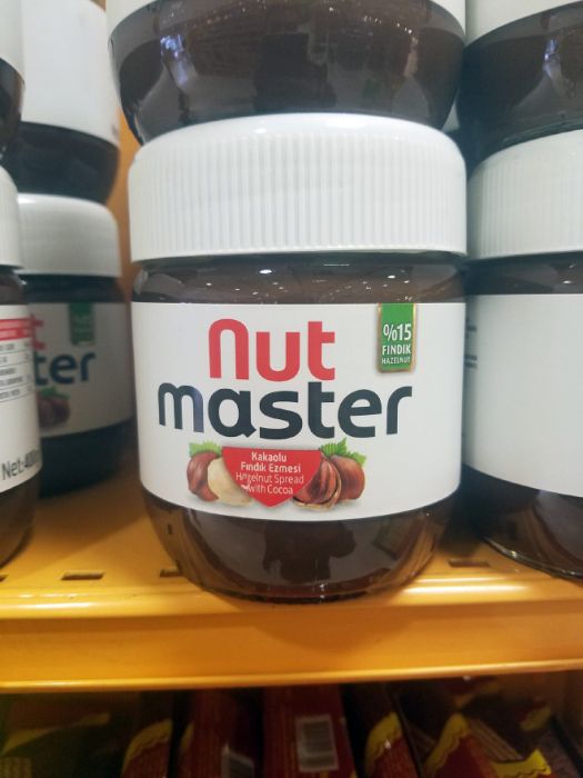 Very Bad Knockoff Brands (20 pics)