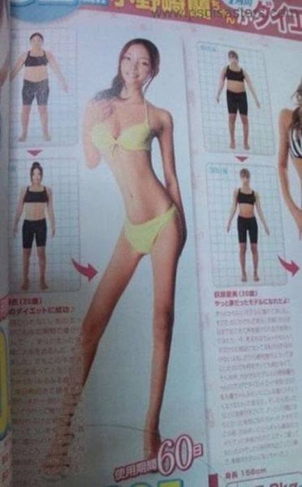 Very Funny Photoshops (34 pics)