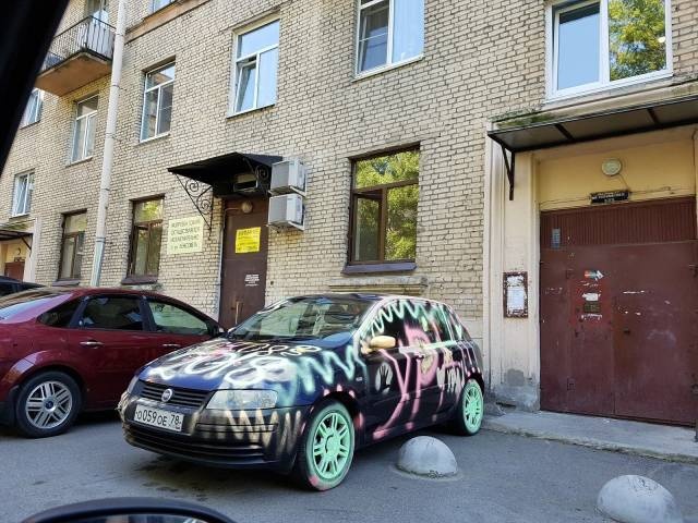 Acid Picdump (92 pics)