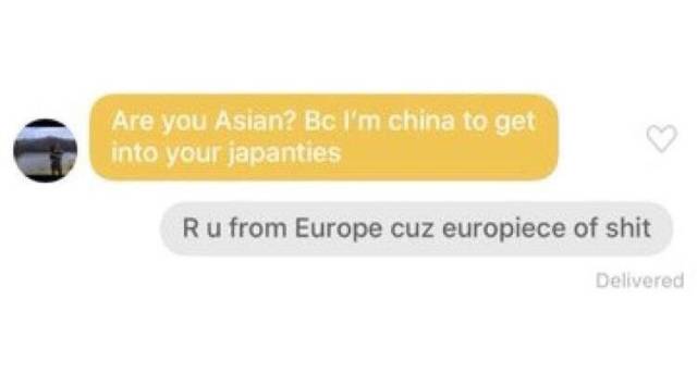Just Weird (29 pics)