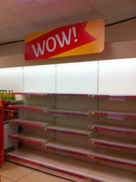 Job LOLs And Fails (40 pics)