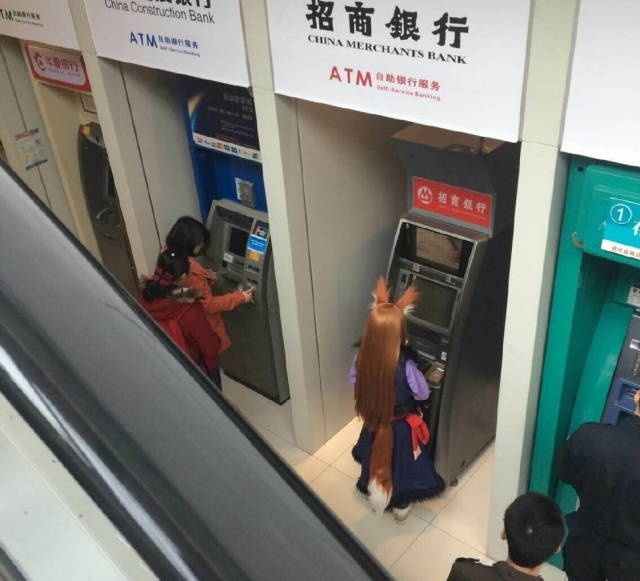 Only In Asia (39 pics)