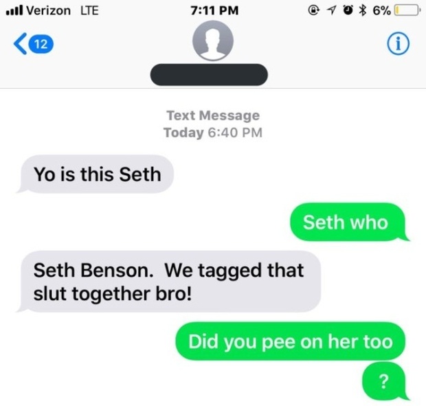 Douche-Bro Texts Wrong Number, Confesses To Some Weird Stuff (4 pics)