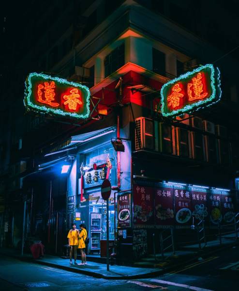 Cyberpunk In Asia (26 pics)