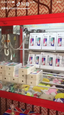 Acid Gifdump, August 22, 2018 (25 gifs)