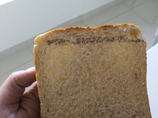WTF Photos (20 pics)