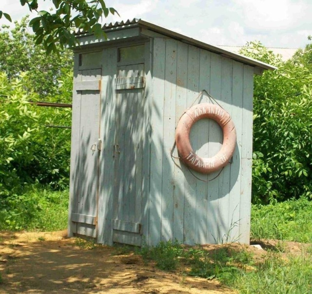 WC Humor (15 pics)