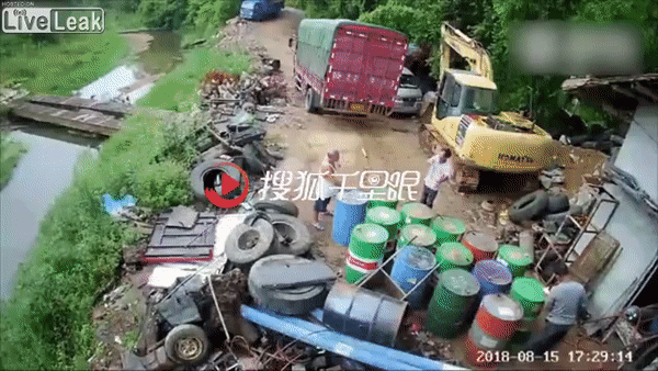 Acid Gifdump, August 31, 2018 (25 gifs)