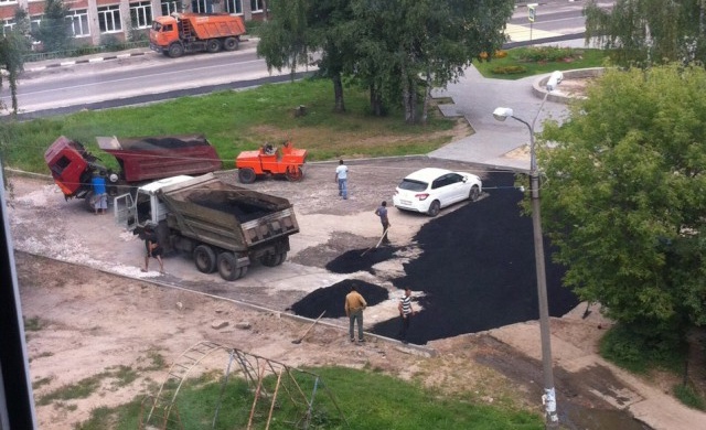 Road Repair Done Wrong (3 pics)