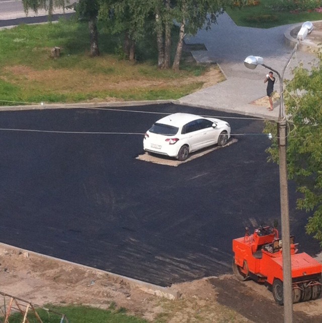 Road Repair Done Wrong (3 pics)