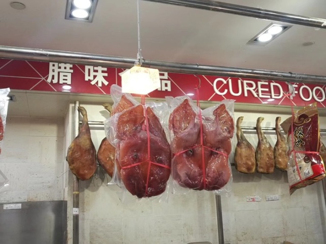 Food In China Can Be Scary (2 pics)