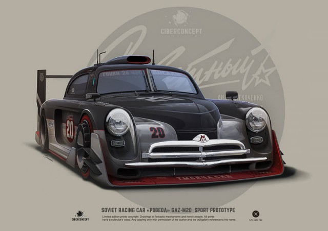 Russian Custom Car Tuning Projects (30 pics)