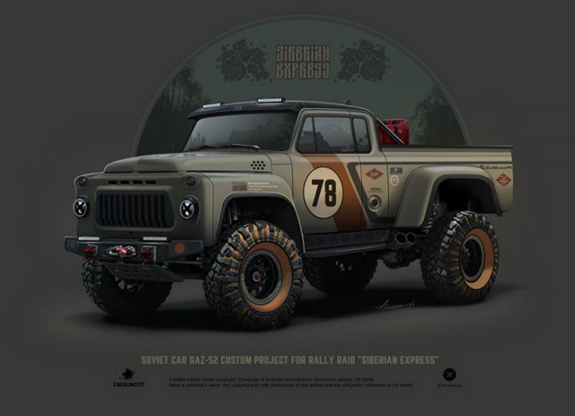 Russian Custom Car Tuning Projects (30 pics)