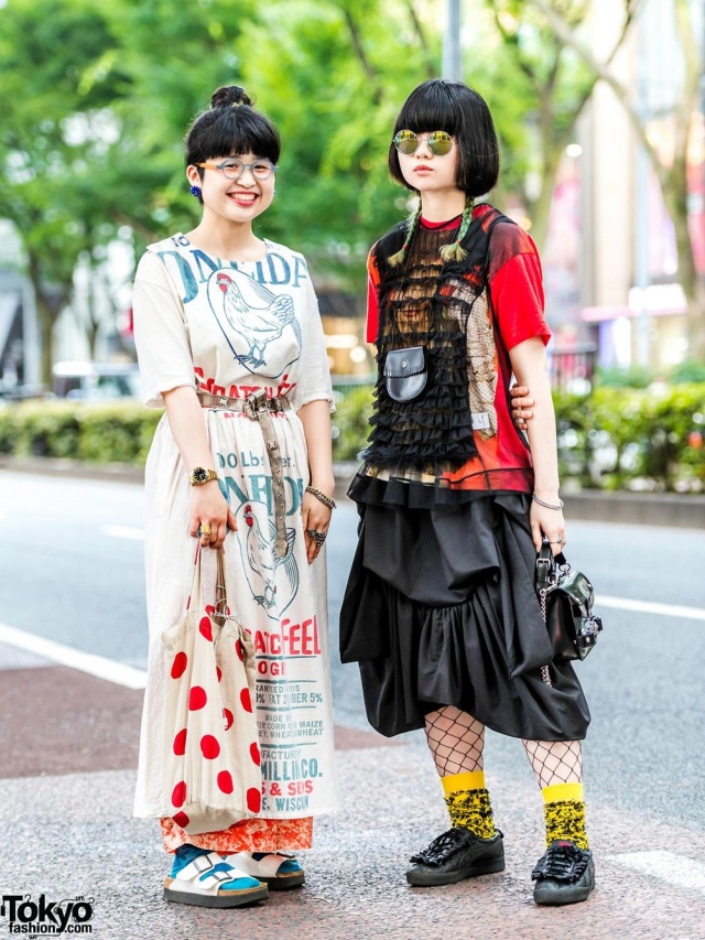 Japanese Fashion (19 pics)