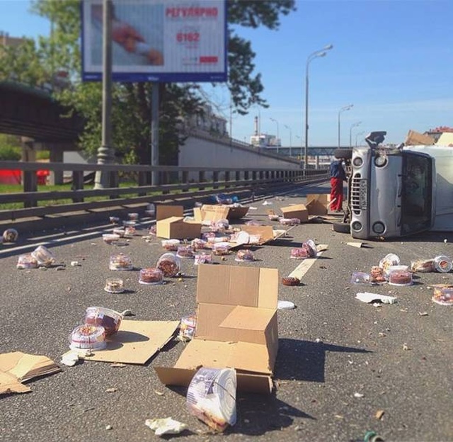 Sh*t Happens (39 pics)