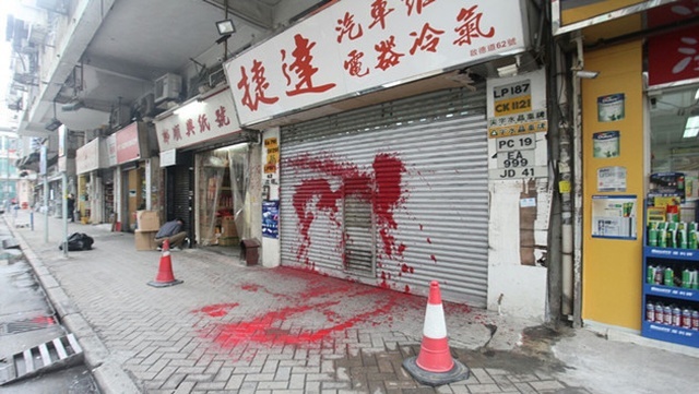How Chinese Mafia Collects Debts (10 pics)