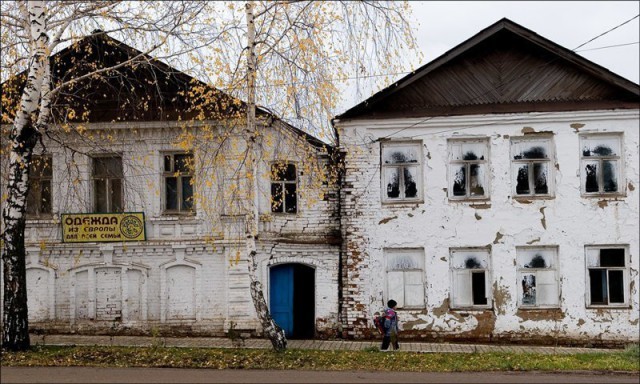 Russian Villages (17 pics)