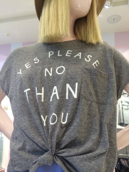 Bad Clothing (19 pics)