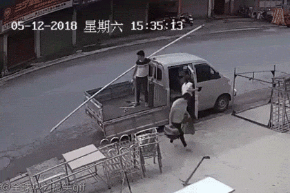 Acid Gifdump, September 19, 2018 (25 gifs)