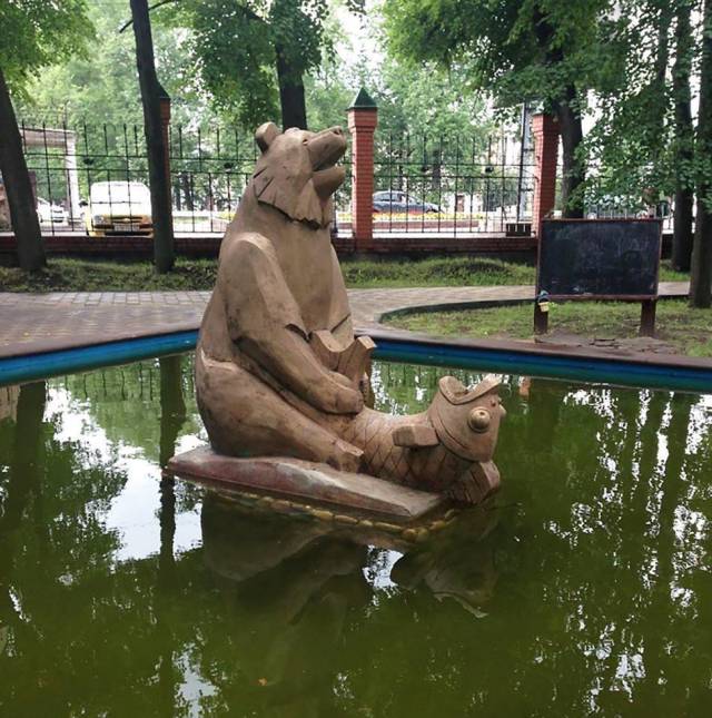 Acid Picdump (91 pics)