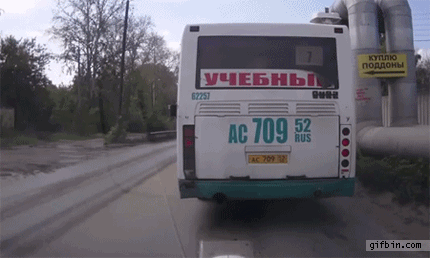 Close Calls (25 gifs)