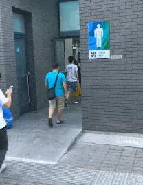 Acid Gifdump, October 03, 2018 (25 gifs)