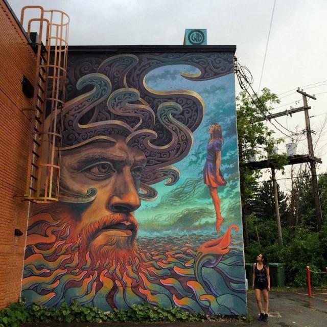 Impressive Street Art (44 pics)