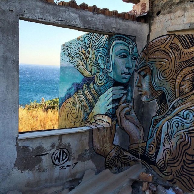 Impressive Street Art (44 pics)
