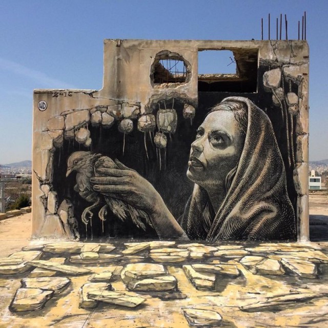Impressive Street Art (44 pics)