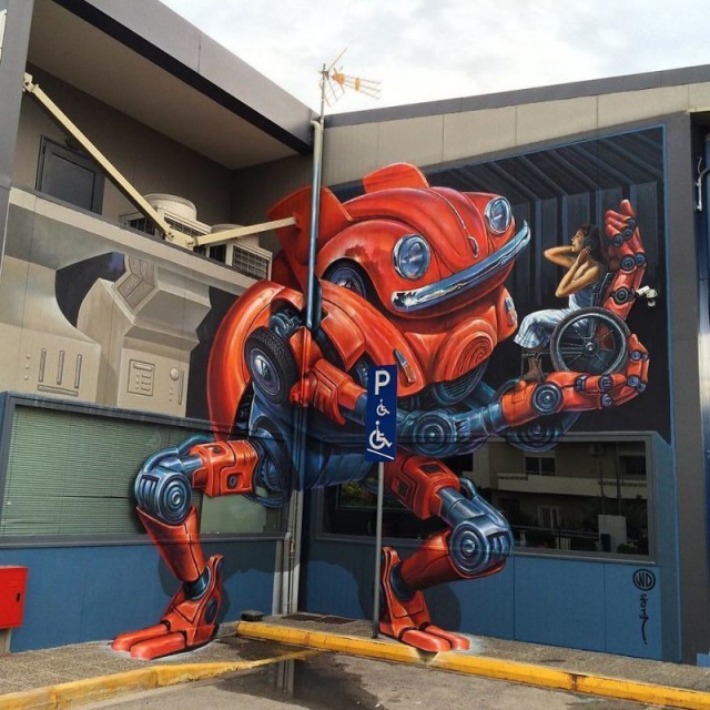 Impressive Street Art (44 pics)