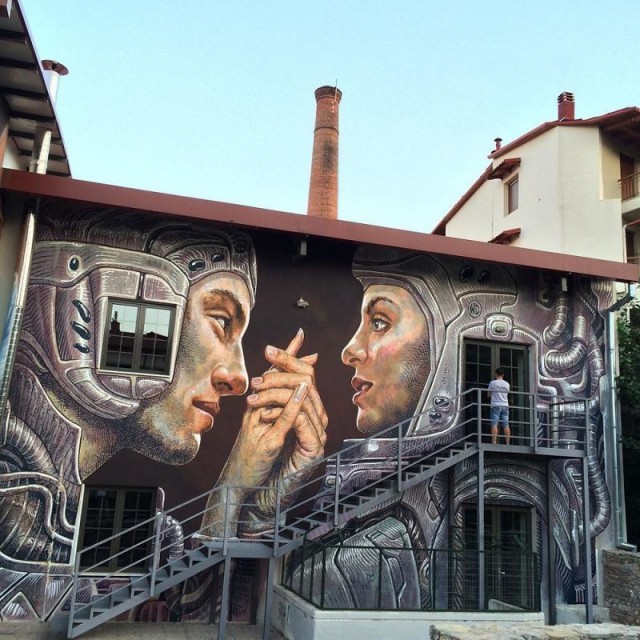 Impressive Street Art (44 pics)