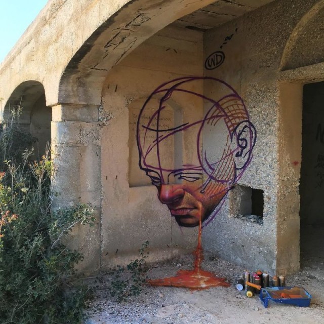 Impressive Street Art (44 pics)