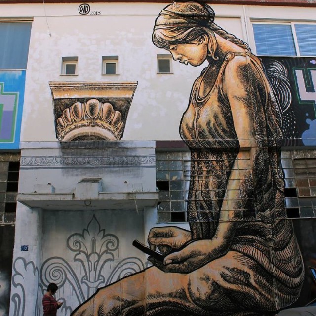 Impressive Street Art (44 pics)