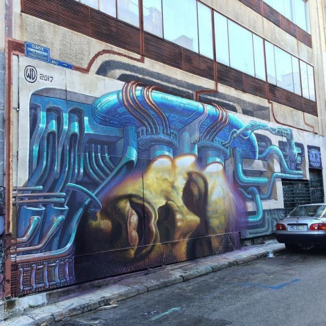 Impressive Street Art (44 pics)