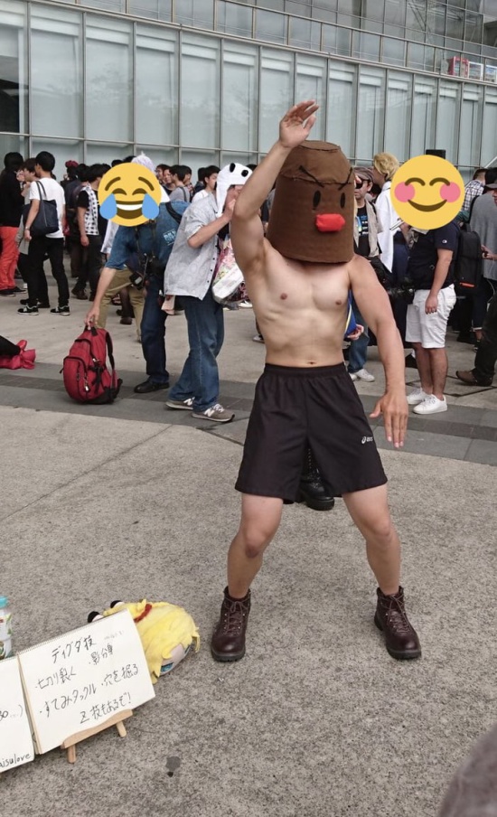 The Best Cosplay Of Tokyo Game Show 2018 (23 pics)
