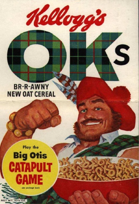 Strange Cereals That Don't Exist Anymore (34 pics)