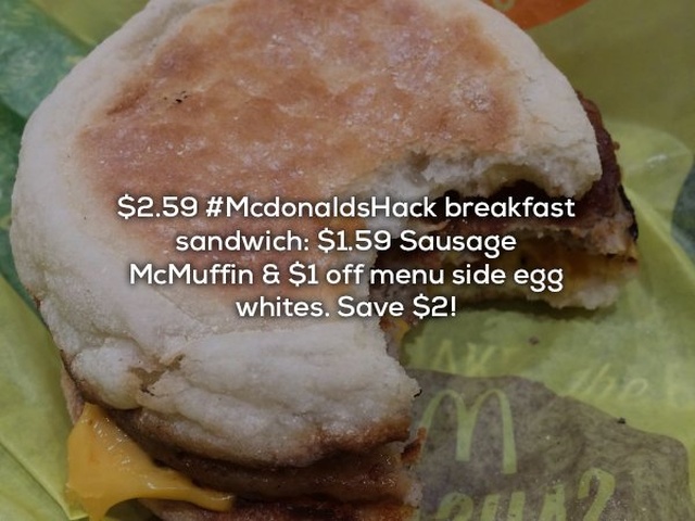 Interesting McDonald’s Hacks (19 pics)