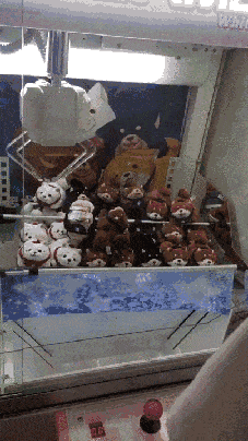 Acid Gifdump, October 15, 2018 (25 gifs)