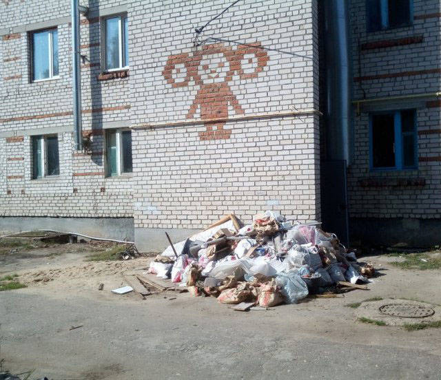 Only In Russia (39 pics)