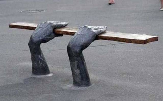 Amazing Urban Furniture (17 pics)
