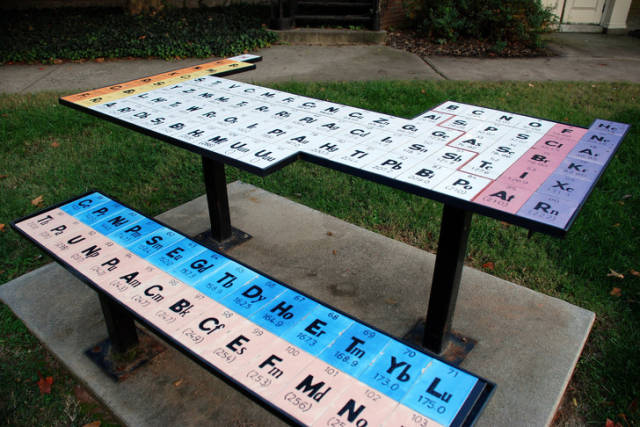 Amazing Urban Furniture (17 pics)