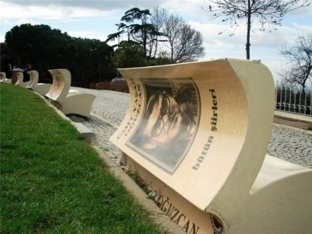 Amazing Urban Furniture (17 pics)