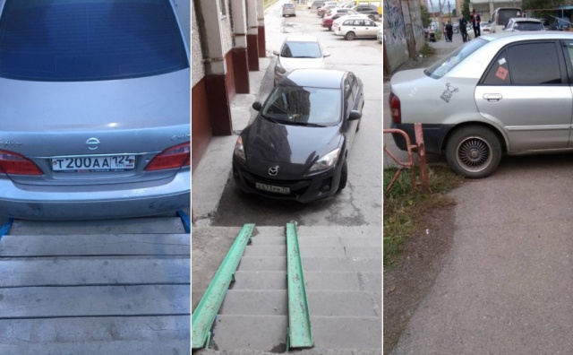 Bad Parking (25 pics)
