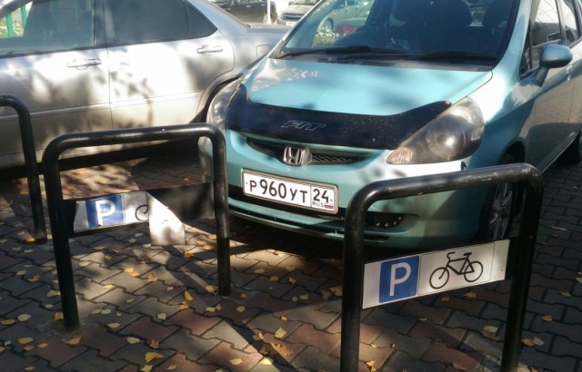 Bad Parking (25 pics)