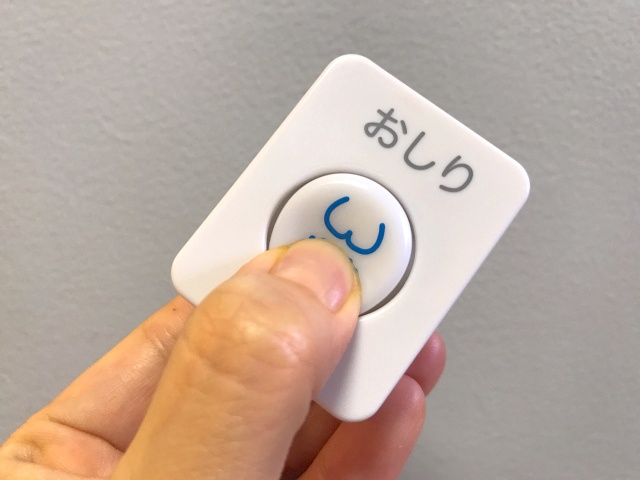 Japan’s Bidet Toilet Capsule Toys (9 pics)