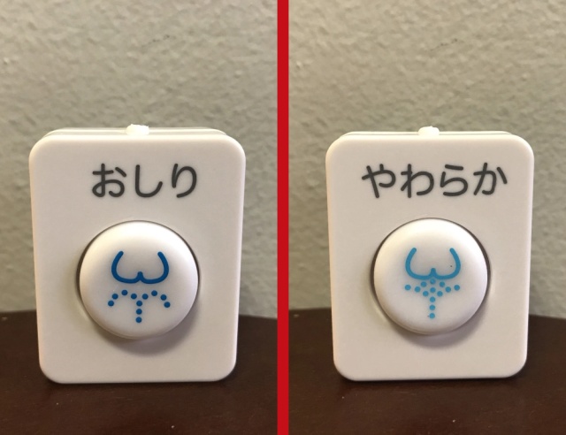 Japan’s Bidet Toilet Capsule Toys (9 pics)